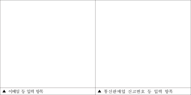 이유 8번째 이미지