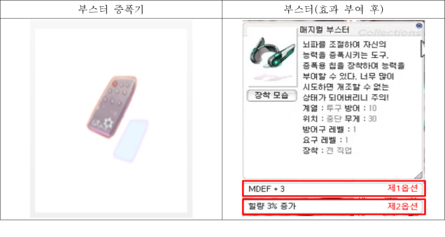 이유 8번째 이미지