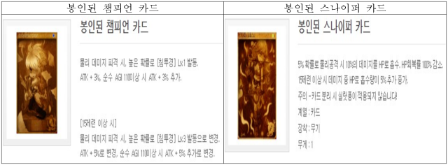 이유 14번째 이미지