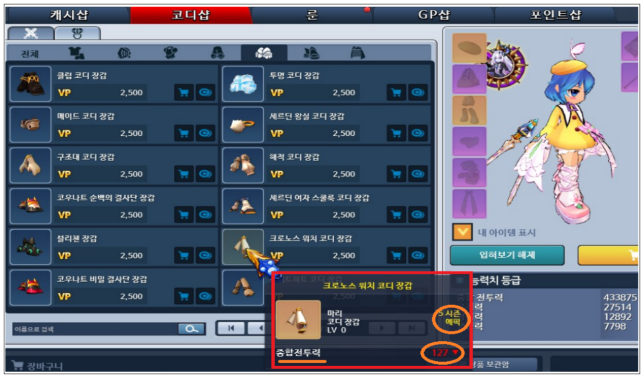 이유 10번째 이미지