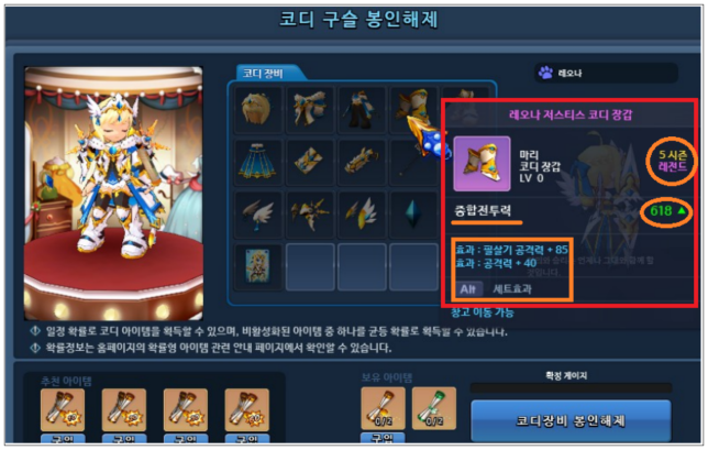 이유 11번째 이미지