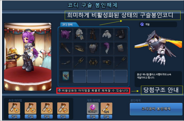 이유 18번째 이미지