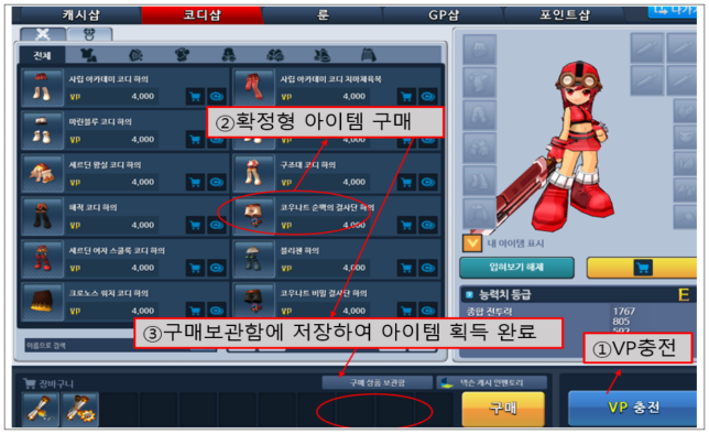 이유 7번째 이미지