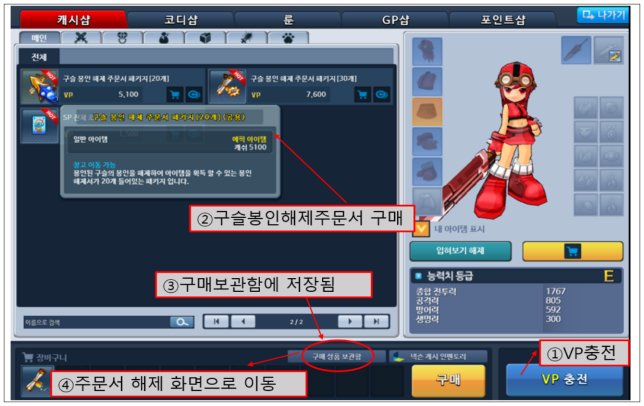 이유 8번째 이미지