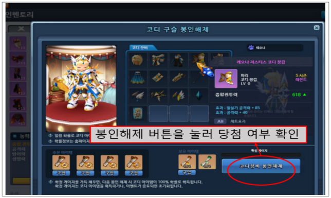이유 9번째 이미지