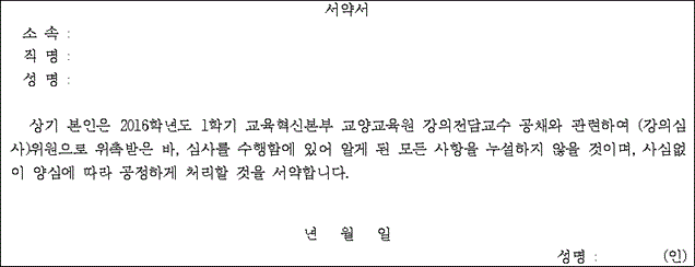 img151953401
