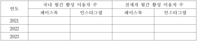 이유 2번째 이미지