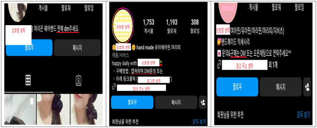 이유 5번째 이미지
