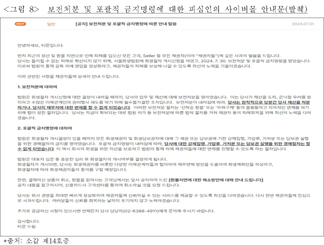 이유 10번째 이미지