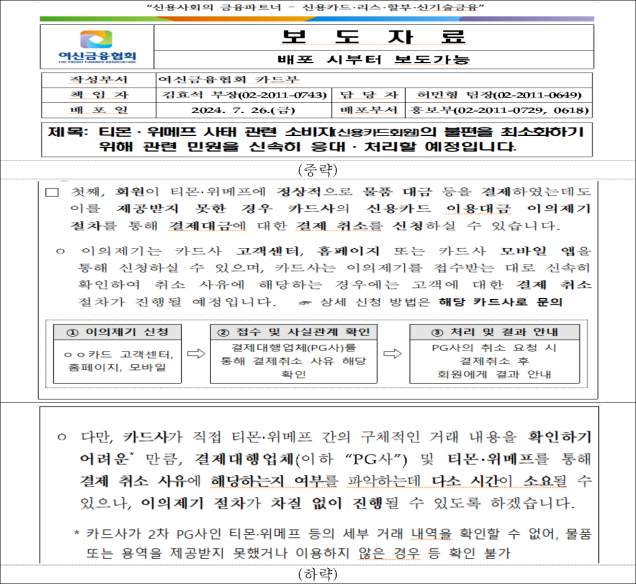 이유 9번째 이미지