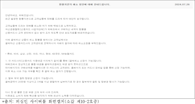 이유 10번째 이미지