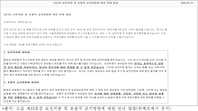 이유 12번째 이미지
