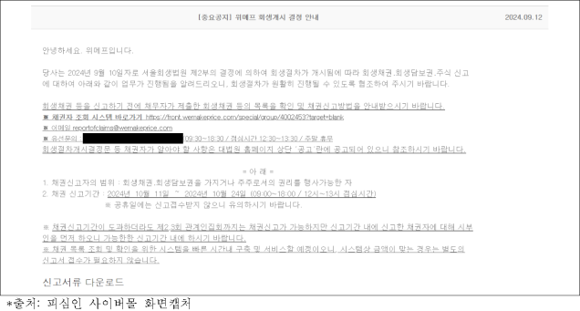 이유 14번째 이미지
