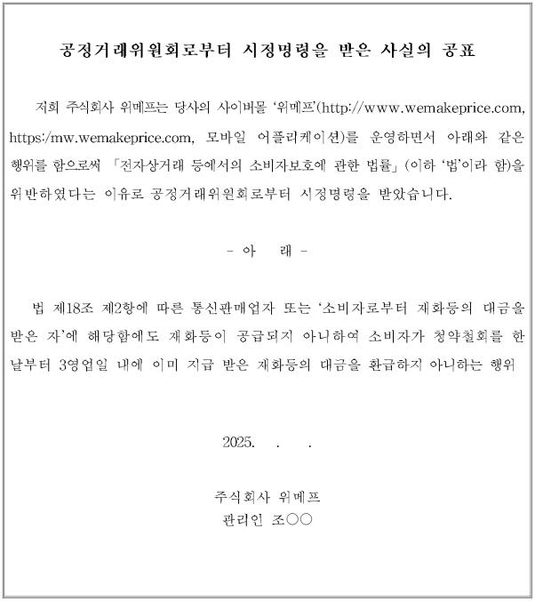 별지 1번째 이미지