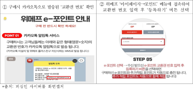 이유 3번째 이미지