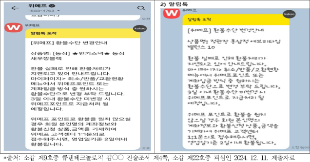 이유 7번째 이미지