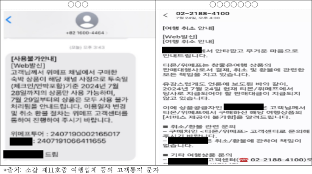 이유 8번째 이미지