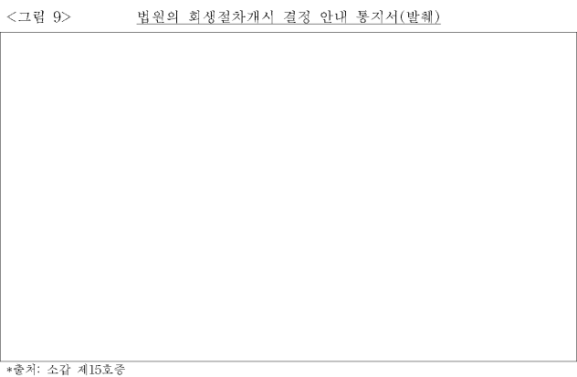 이유 11번째 이미지