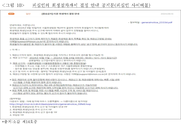 이유 12번째 이미지