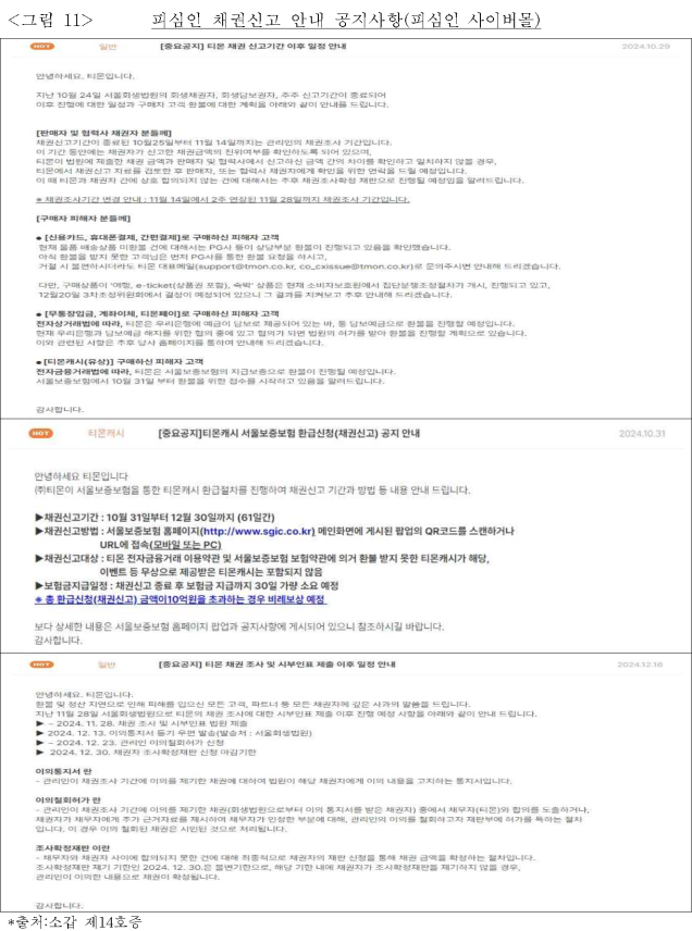 이유 13번째 이미지