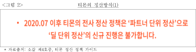 이유 3번째 이미지