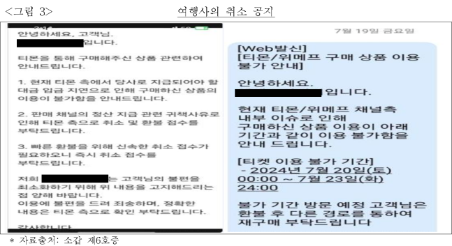 이유 5번째 이미지