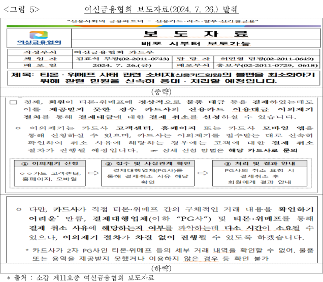 이유 7번째 이미지