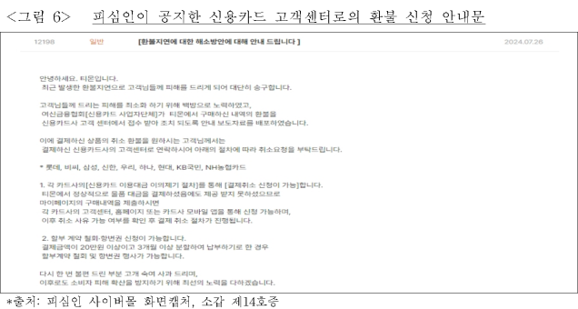 이유 8번째 이미지