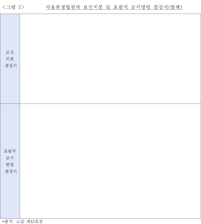이유 9번째 이미지
