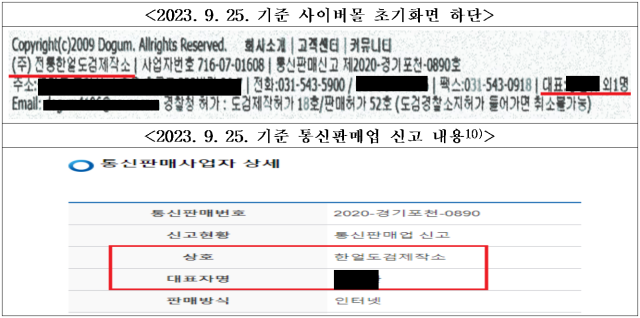 이유 2번째 이미지