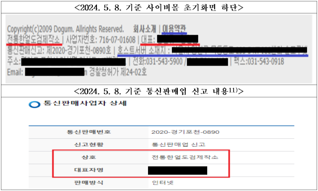 이유 3번째 이미지