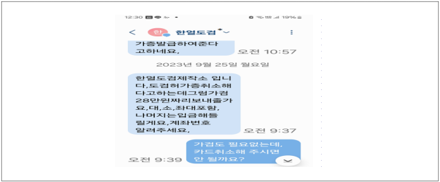 이유 5번째 이미지