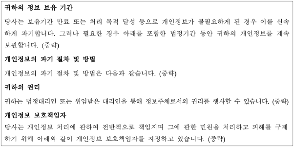 10번째 이미지