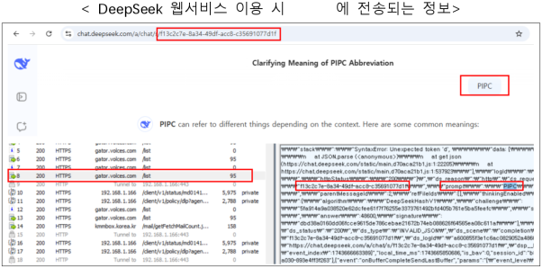 5번째 이미지