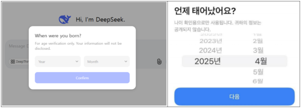 7번째 이미지