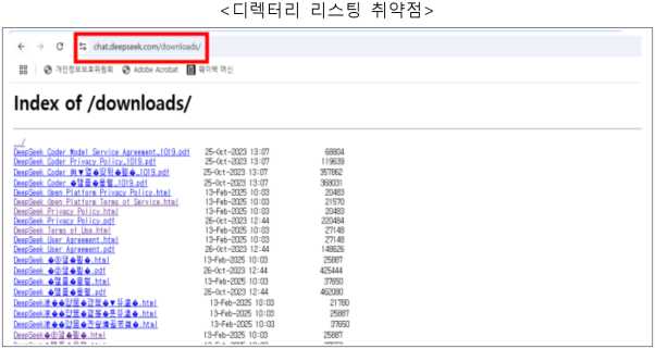 8번째 이미지