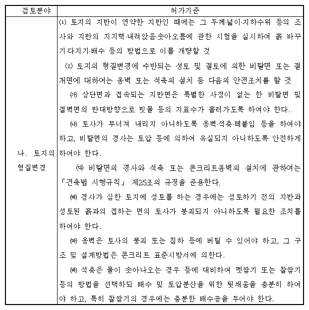 img15451294