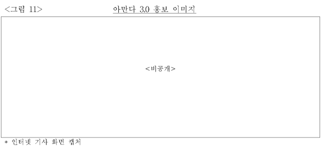 이유 13번째 이미지