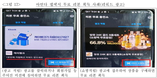 이유 16번째 이미지