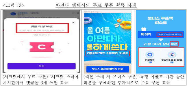 이유 17번째 이미지