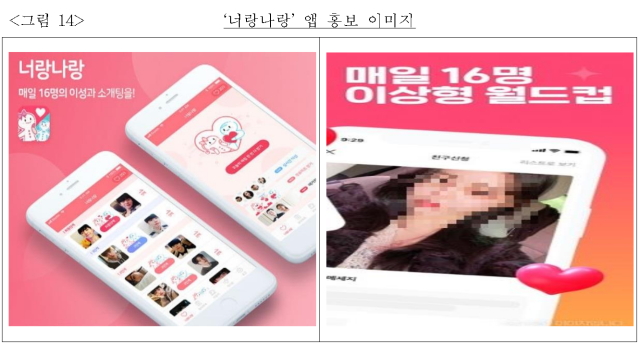이유 18번째 이미지