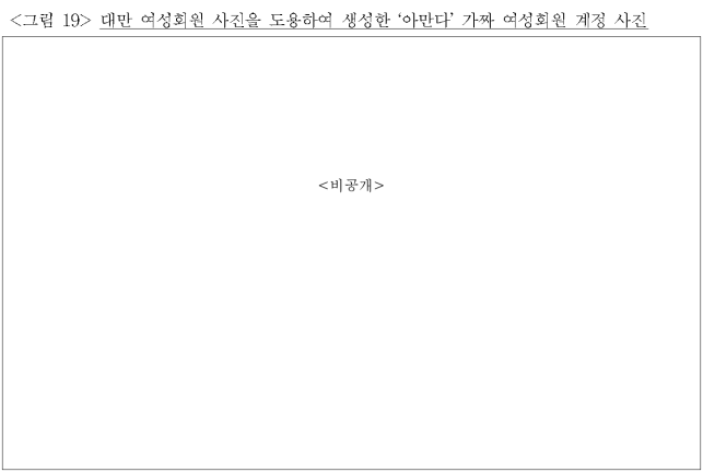 이유 25번째 이미지