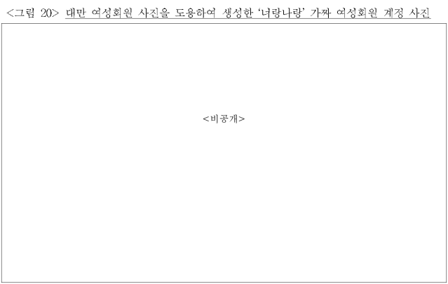 이유 26번째 이미지