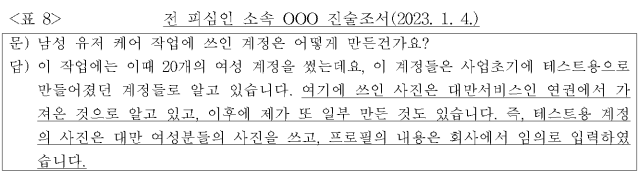 이유 28번째 이미지