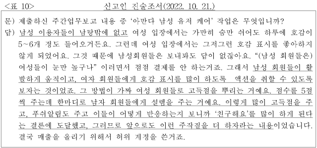 이유 32번째 이미지