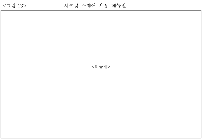 이유 37번째 이미지
