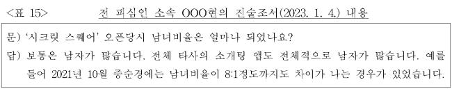 이유 39번째 이미지