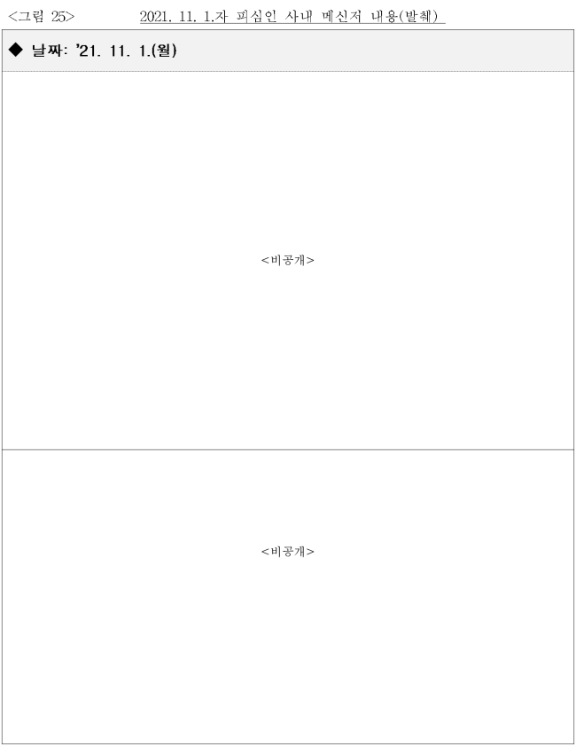 이유 40번째 이미지