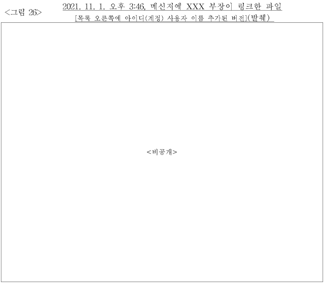 이유 41번째 이미지