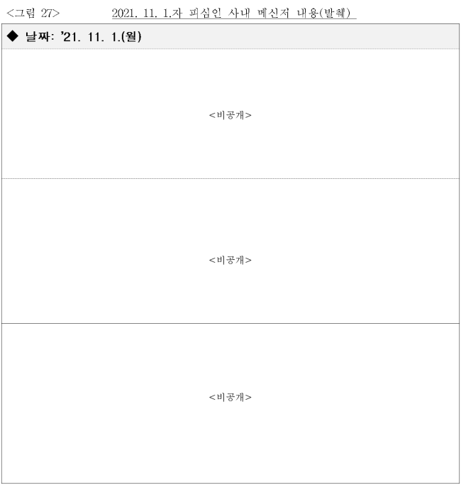 이유 42번째 이미지